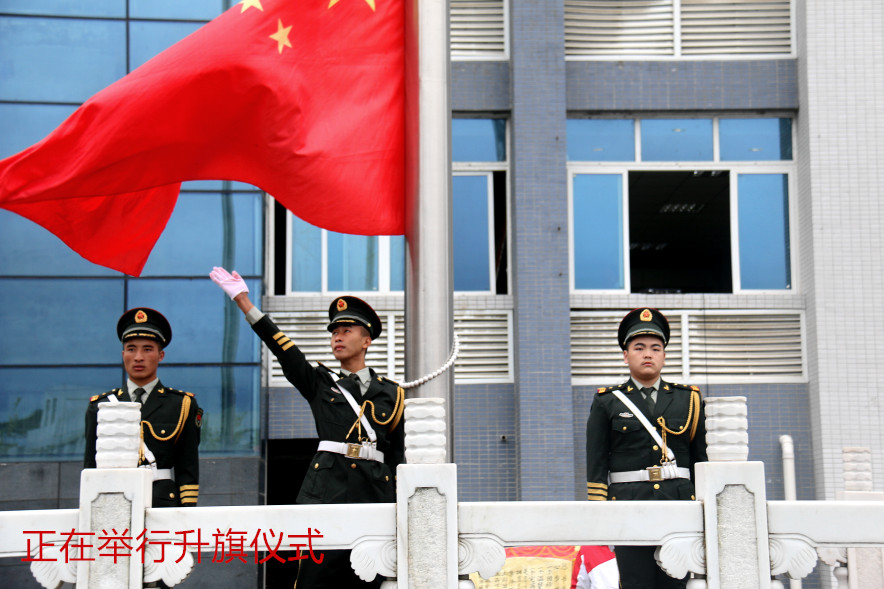 我校2019-2020学年度(上)期第三周会议成功举行
