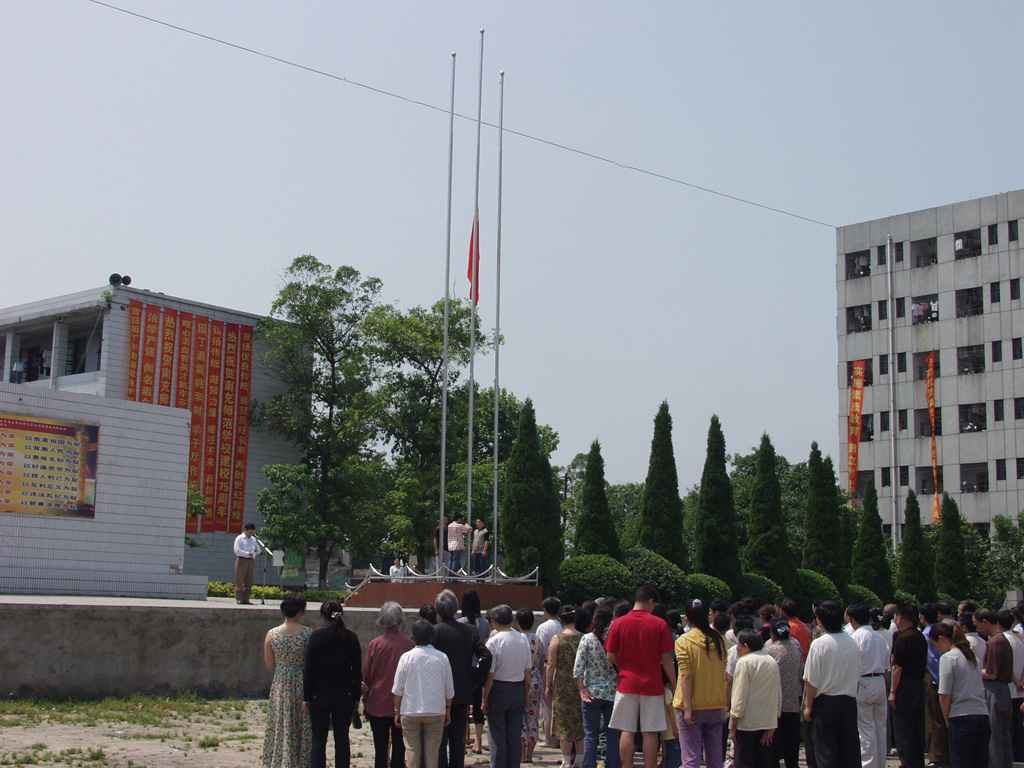 深切哀掉汶川大地震遇难同胞