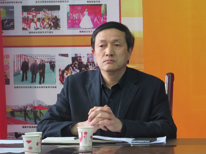 缤纷社团  师生共勉 ——南充师范学校校长与各社团负责人首次见面会