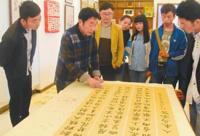 华西城市读本报道我校：南师校有望成南充书协会员单位