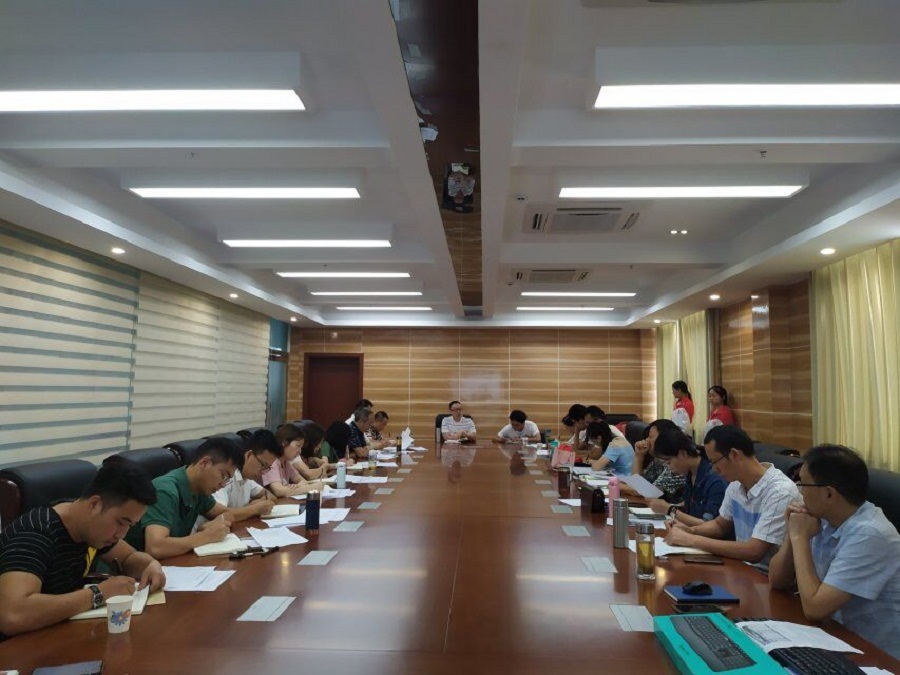2019级班主任培训会