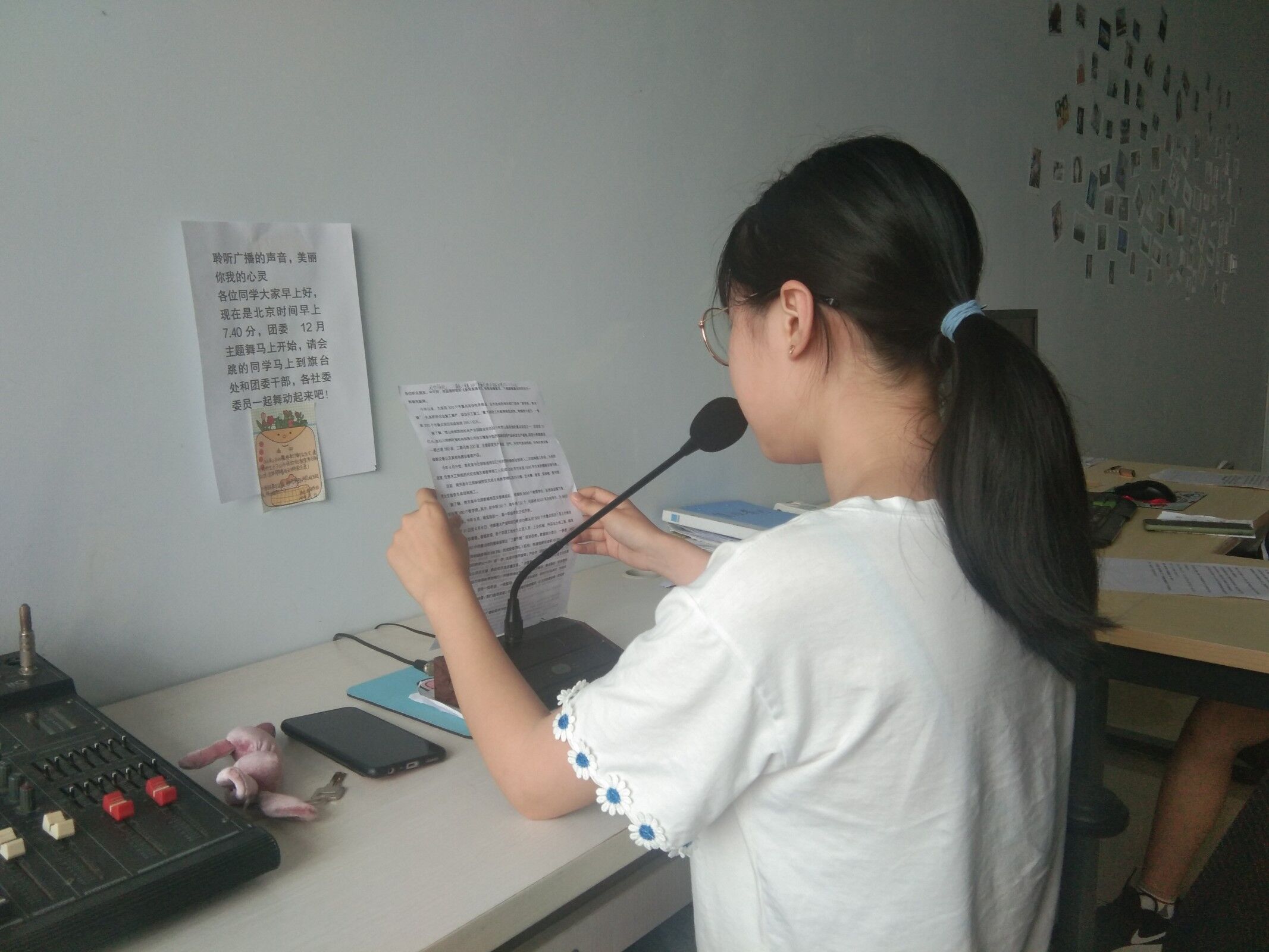 拨云散疫，向阳成长——四川省南充师范学校举办校园心理健康系列活动