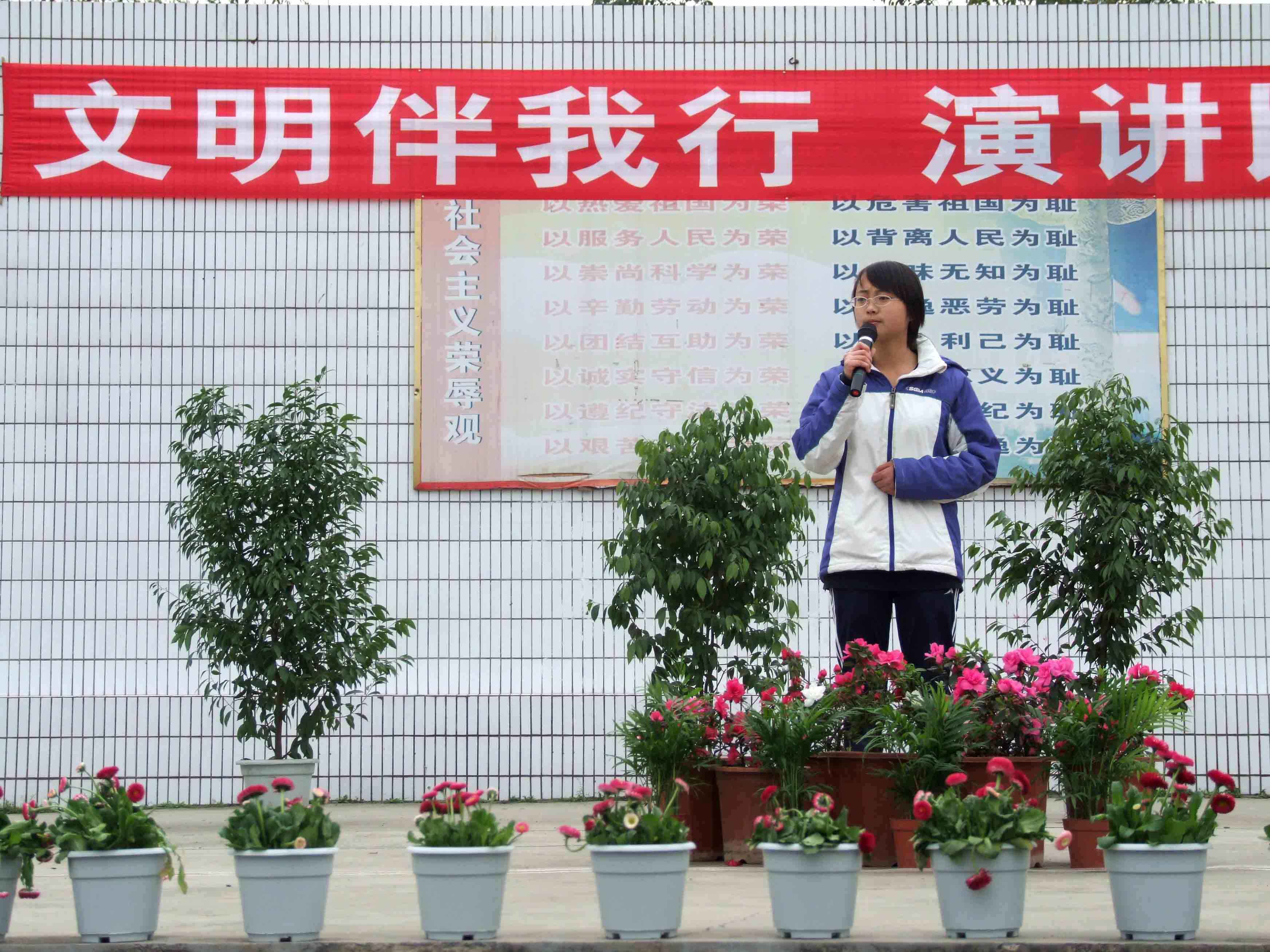 参赛选手