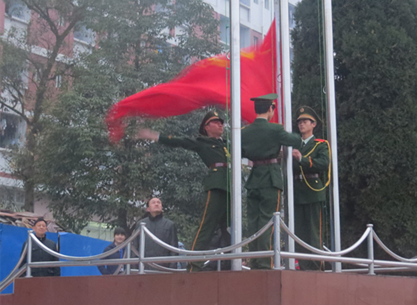 我校2014-2015学年度上期第二十一周朝会成功举行