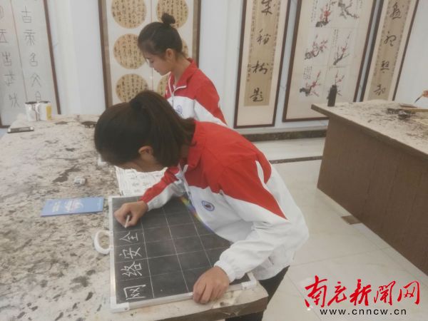 书法2