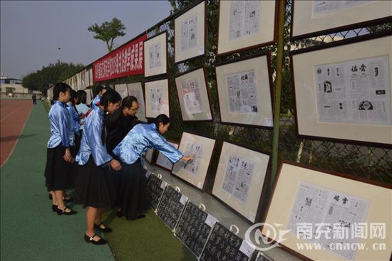 图片2.jpg