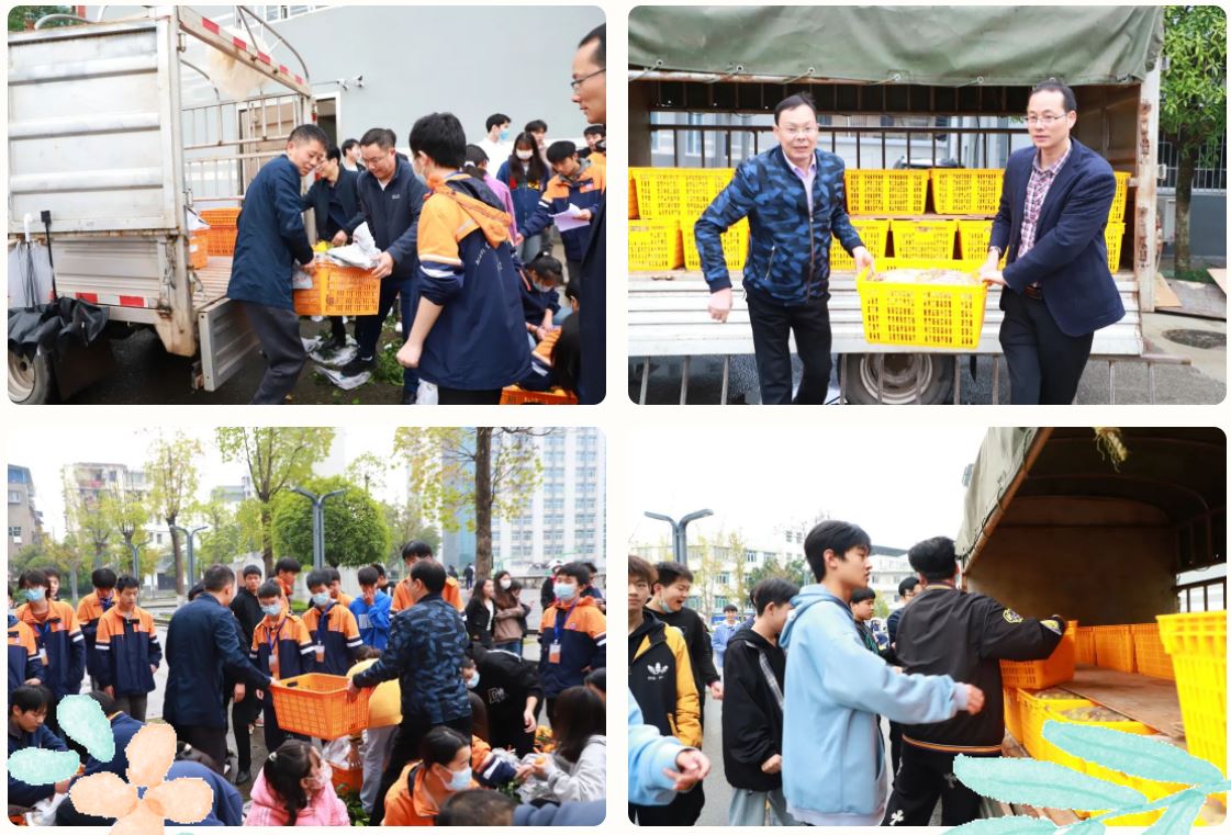 果香满校园关怀暖人心南充师范学校为在校学生派发暖心水果