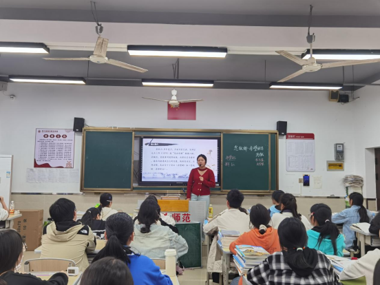 展课堂风采 促教师成长 | 南充师范学校开展公开课教学活动