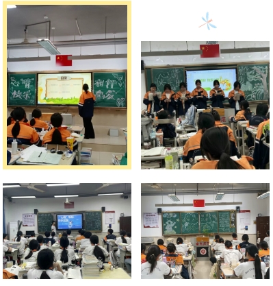 拥抱春光 守护心灵——南充师范学校四月心理健康教育活动回顾