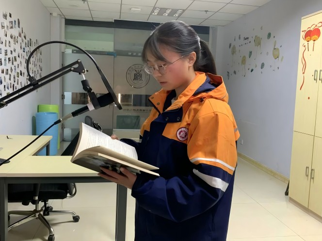 【广播站·团员之声】欢庆元旦 喜迎新年