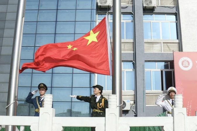 端午承古韵 青春砺新志——南充师范学校举行2025年春季学期第十五周朝会仪式